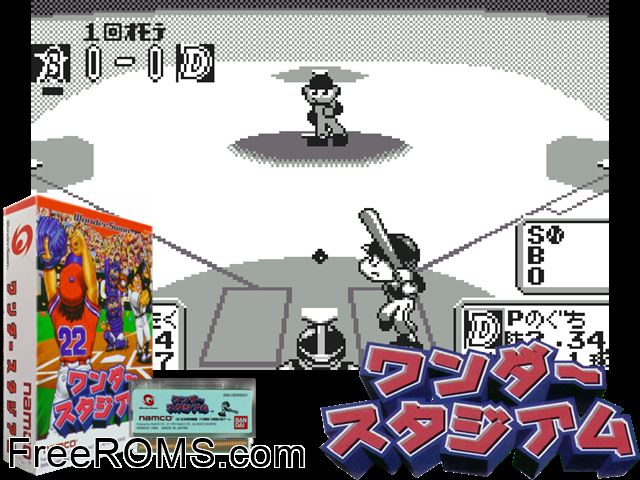 Wonder Stadium (J) [M] Wonderswan game showing 3D box cover and gameplay screenshot